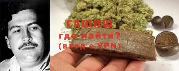 jwh Баксан