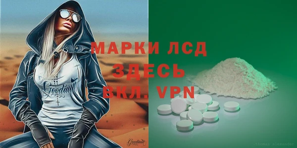 хмурый Балахна