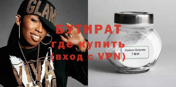 jwh Баксан