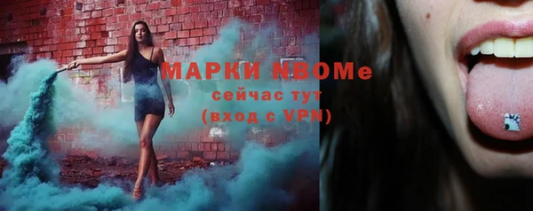 jwh Баксан
