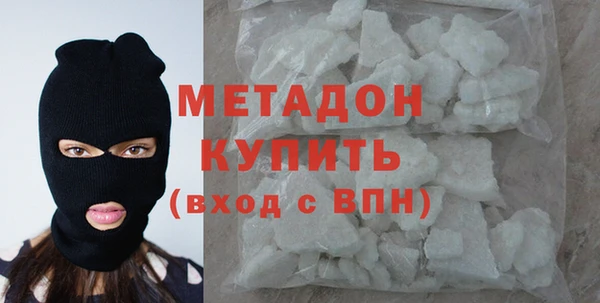 хмурый Балахна