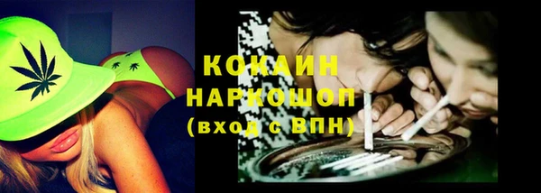 jwh Баксан