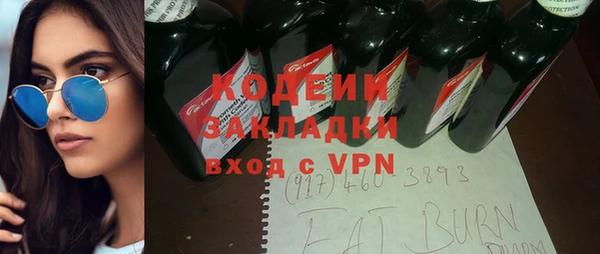 твердый Балабаново