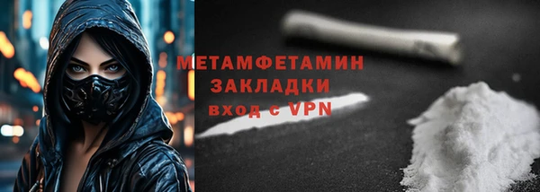 jwh Баксан