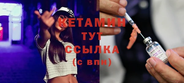 хмурый Балахна