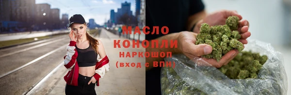 твердый Балабаново