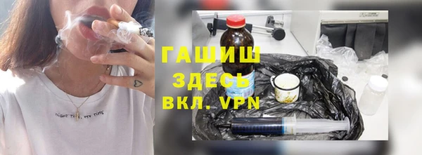 твердый Балабаново