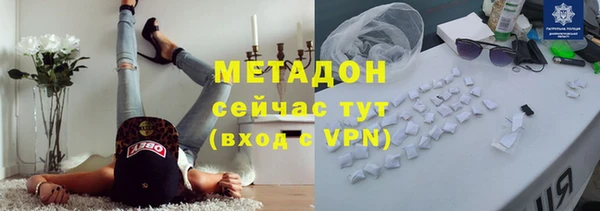 твердый Балабаново