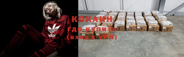 хмурый Балахна