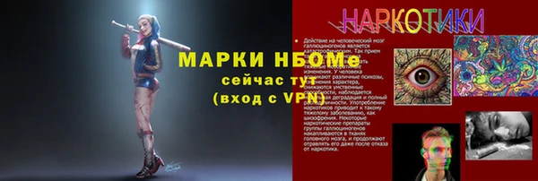 хмурый Балахна