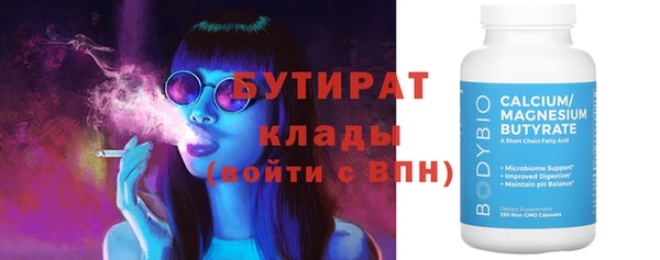 jwh Баксан