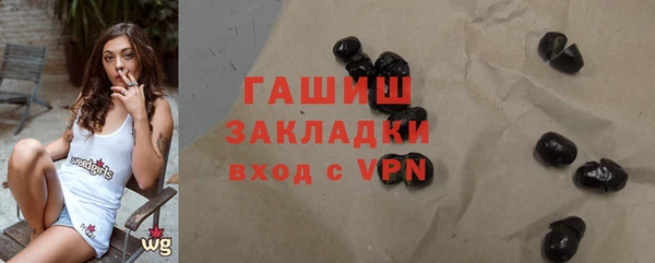 хмурый Балахна
