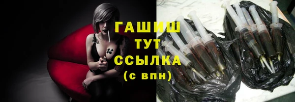 jwh Баксан