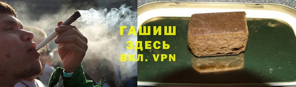хмурый Балахна
