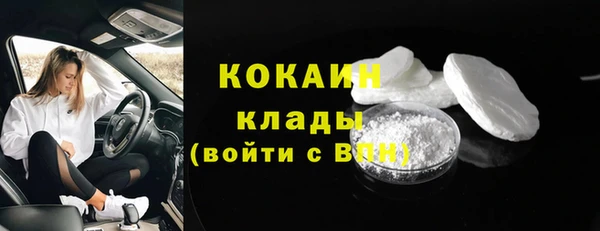 jwh Баксан
