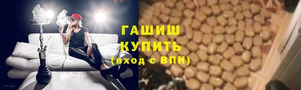 jwh Баксан