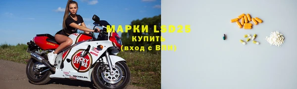 хмурый Балахна