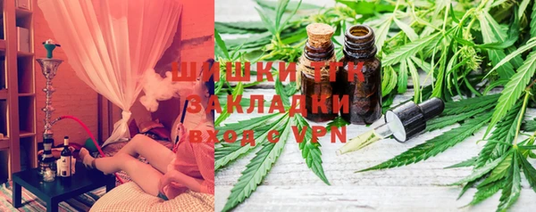 jwh Баксан