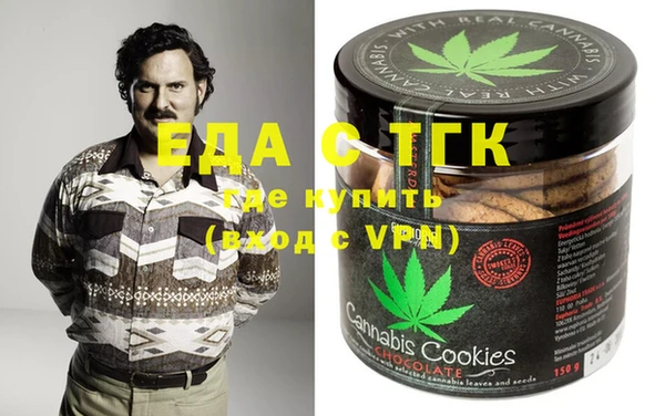 твердый Балабаново