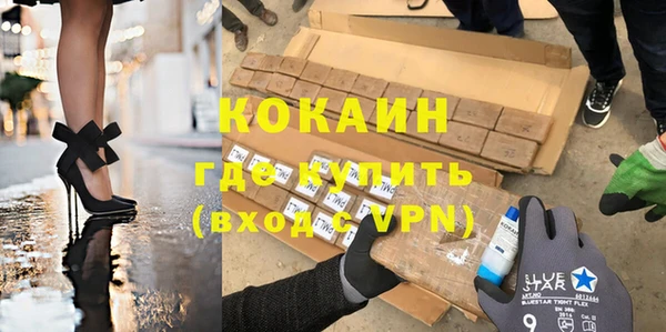 твердый Балабаново