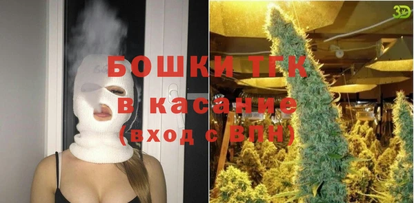 твердый Балабаново