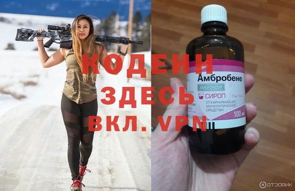 хмурый Балахна