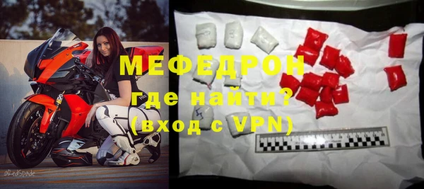 твердый Балабаново