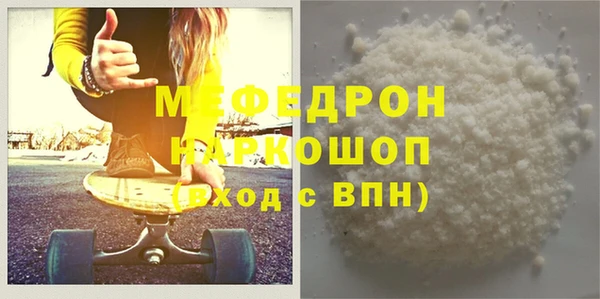 jwh Баксан