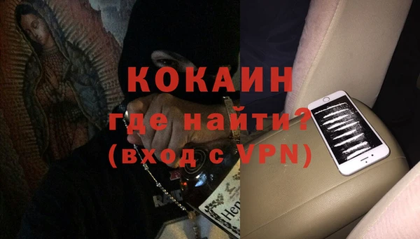 твердый Балабаново