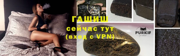 jwh Баксан