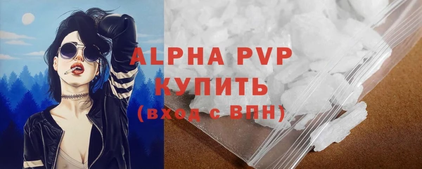 jwh Баксан
